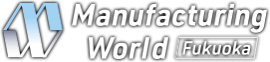 日本（福冈）国际工业展览会