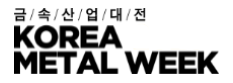 韩国国际金属周展览会
