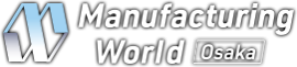 日本（大阪）国际工业展览会